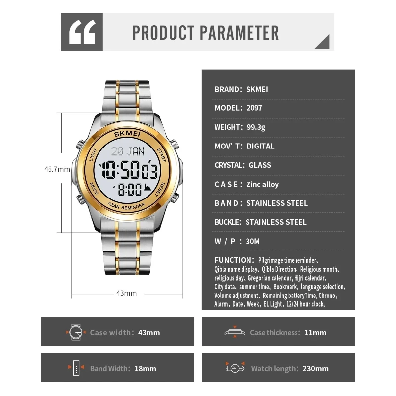 ساعة SKMEI Original Prayer Times Watch – Gold Round Dial