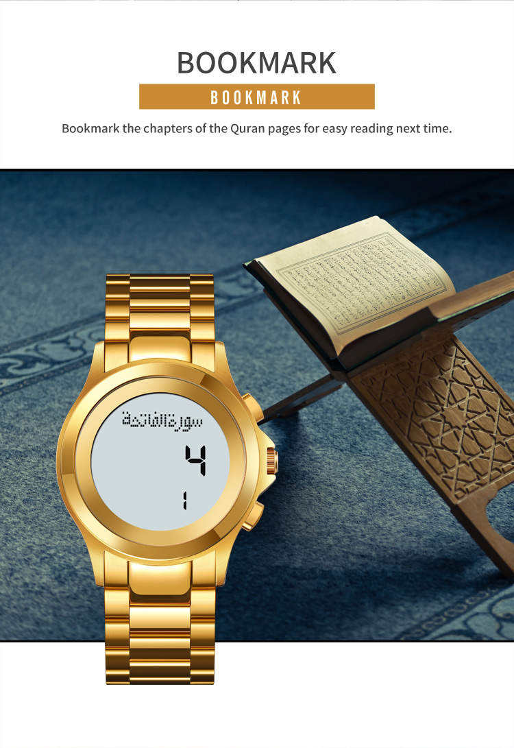ساعة SKMEI Original Prayer Times Watch – Gold Round Dial