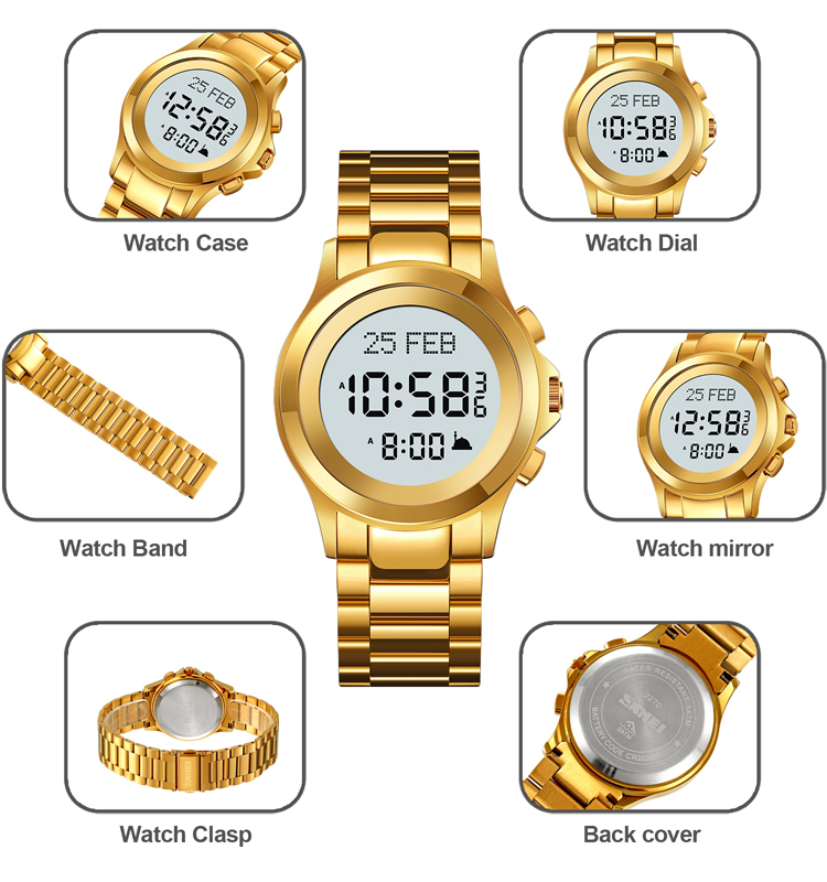 ساعة SKMEI Original Prayer Times Watch – Gold Round Dial